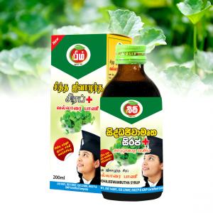 Siddhajeewa Syrup (Gotukola sirup) 200ml